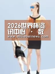 产品名称七