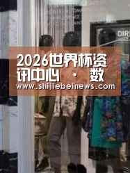 店面展示四